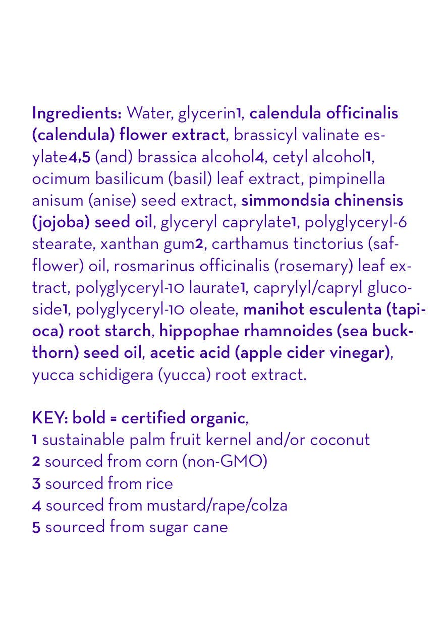 California Baby - (No Fragrance) Super Sensitive™ Hair Conditioner: 8.5oz/251mL - Lavenders Blue Home and Body Boutique