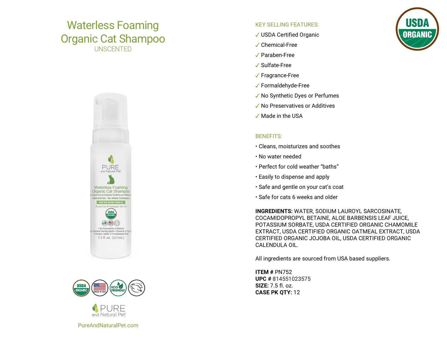 Pure and Natural Pet - Waterless Foaming Organic Cat Shampoo (Unscented)