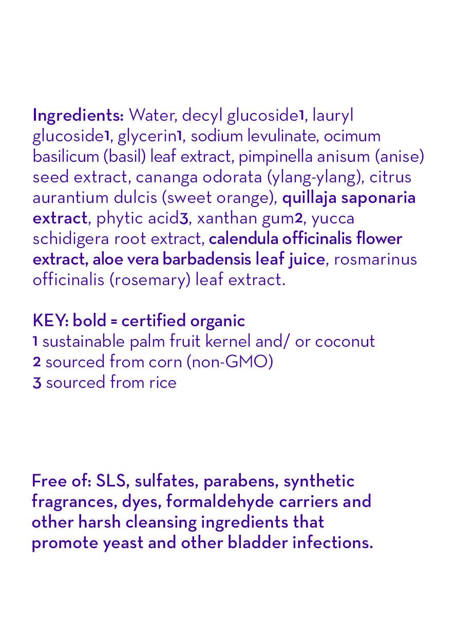 California Baby - I Love You™ Bubble Bath: 13oz/384mL - Lavenders Blue Home and Body Boutique 
